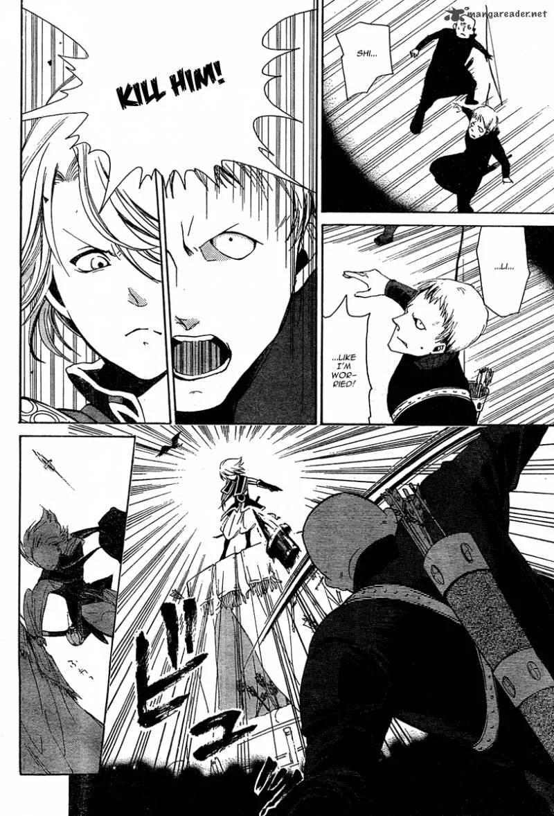 Shoukoku no Altair Chapter 1 page 50