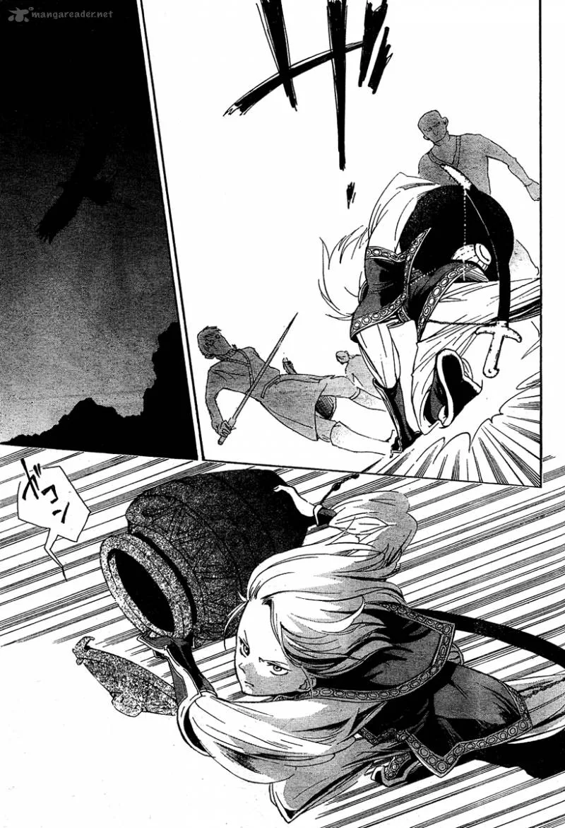 Shoukoku no Altair Chapter 1 page 51