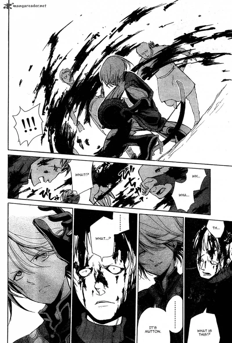 Shoukoku no Altair Chapter 1 page 52