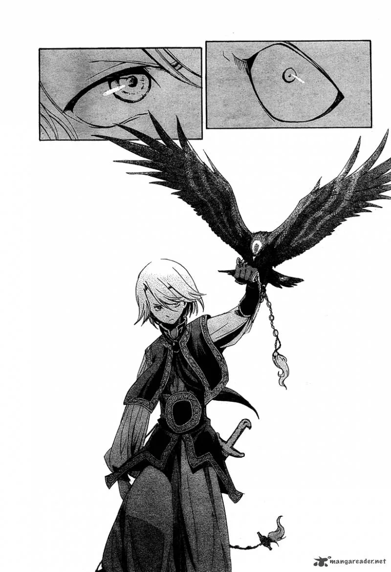 Shoukoku no Altair Chapter 1 page 53
