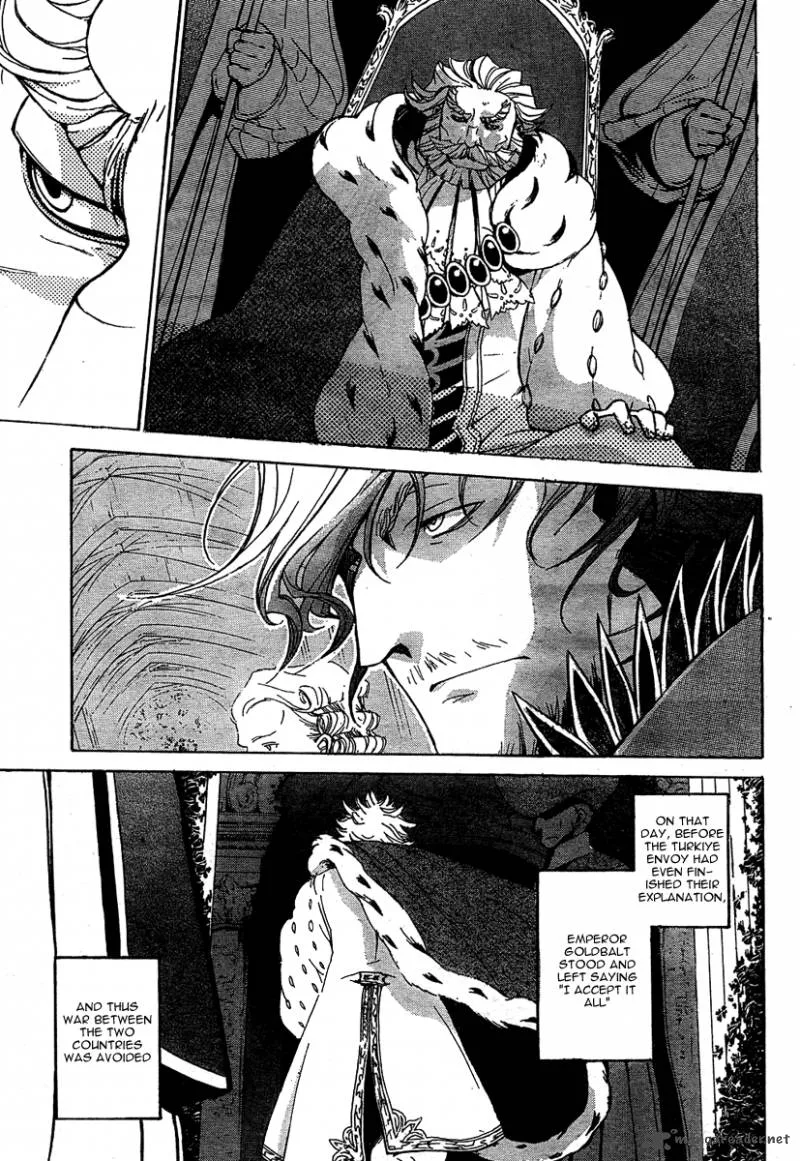 Shoukoku no Altair Chapter 1 page 57