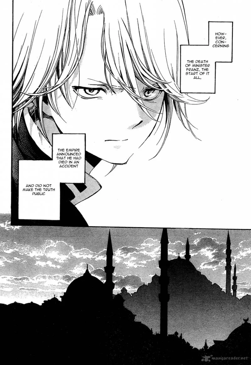 Shoukoku no Altair Chapter 1 page 58