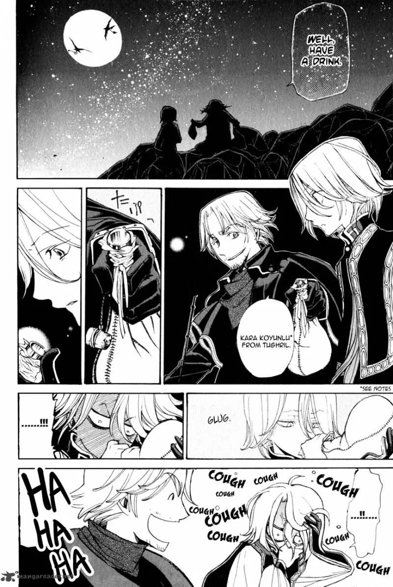 Shoukoku no Altair Chapter 10 page 13