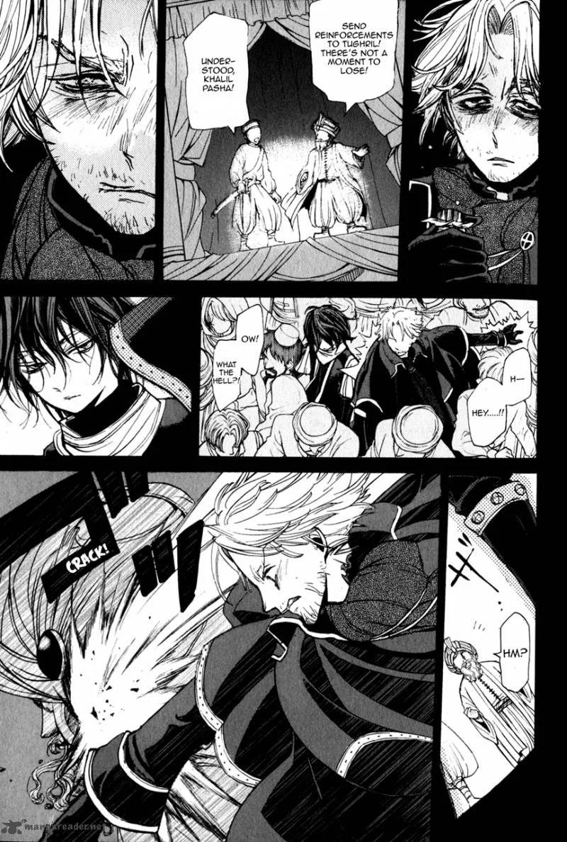 Shoukoku no Altair Chapter 10 page 18