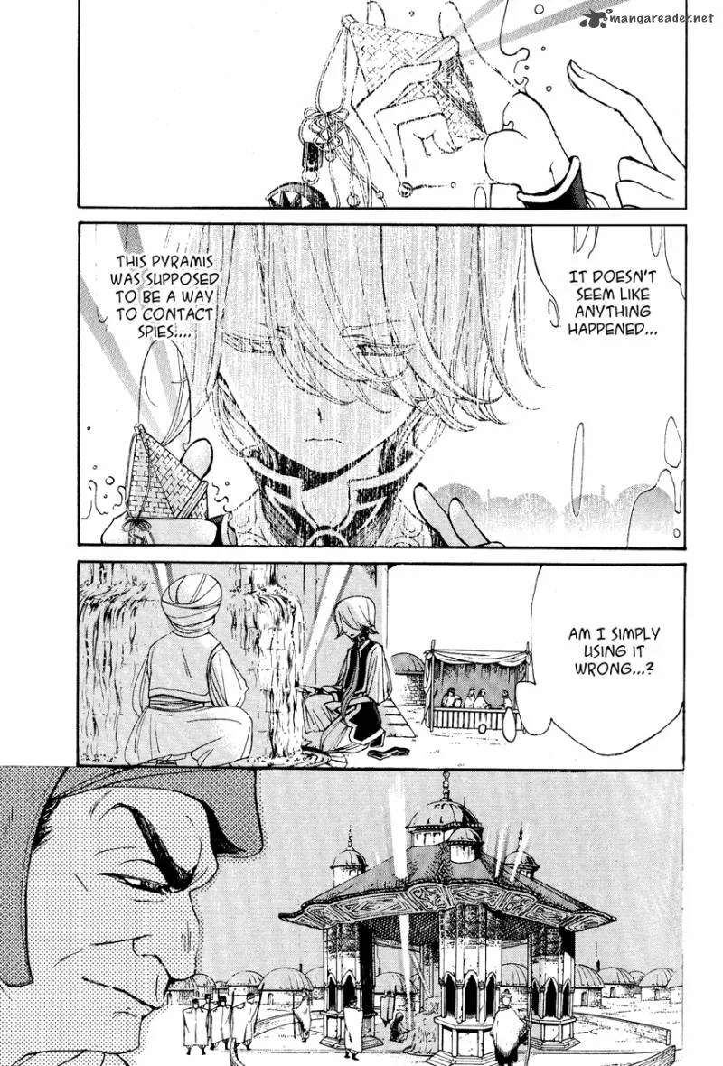 Shoukoku no Altair Chapter 10 page 5