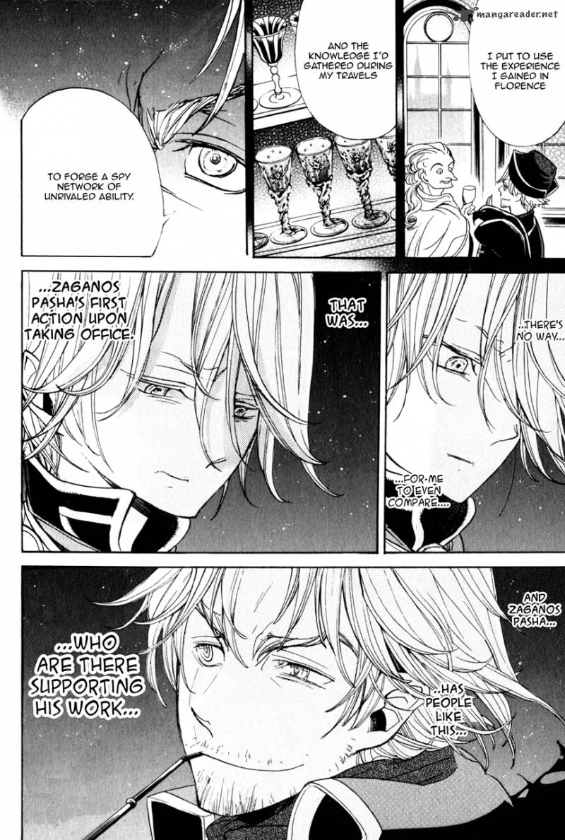 Shoukoku no Altair Chapter 10 page 23