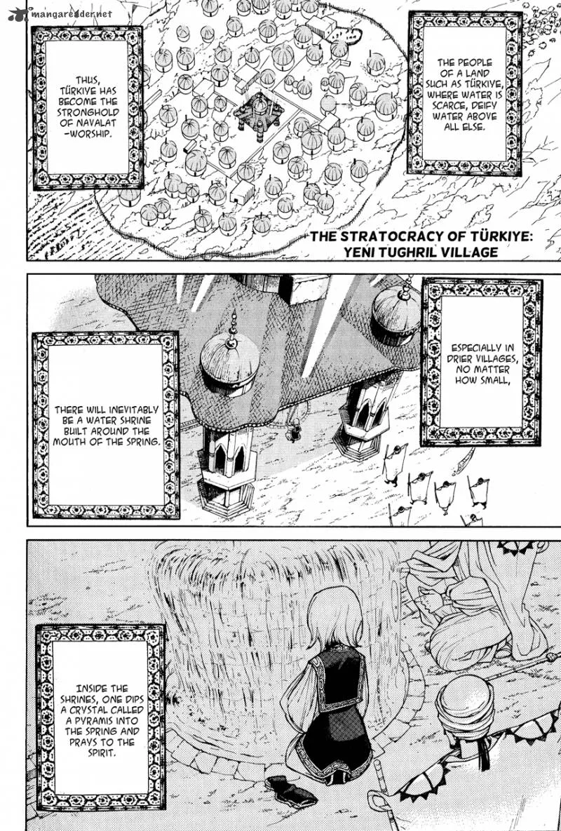 Shoukoku no Altair Chapter 10 page 4