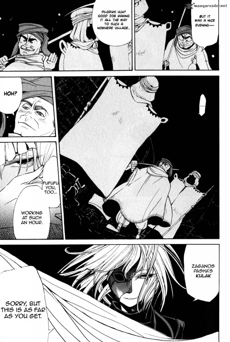 Shoukoku no Altair Chapter 10 page 26