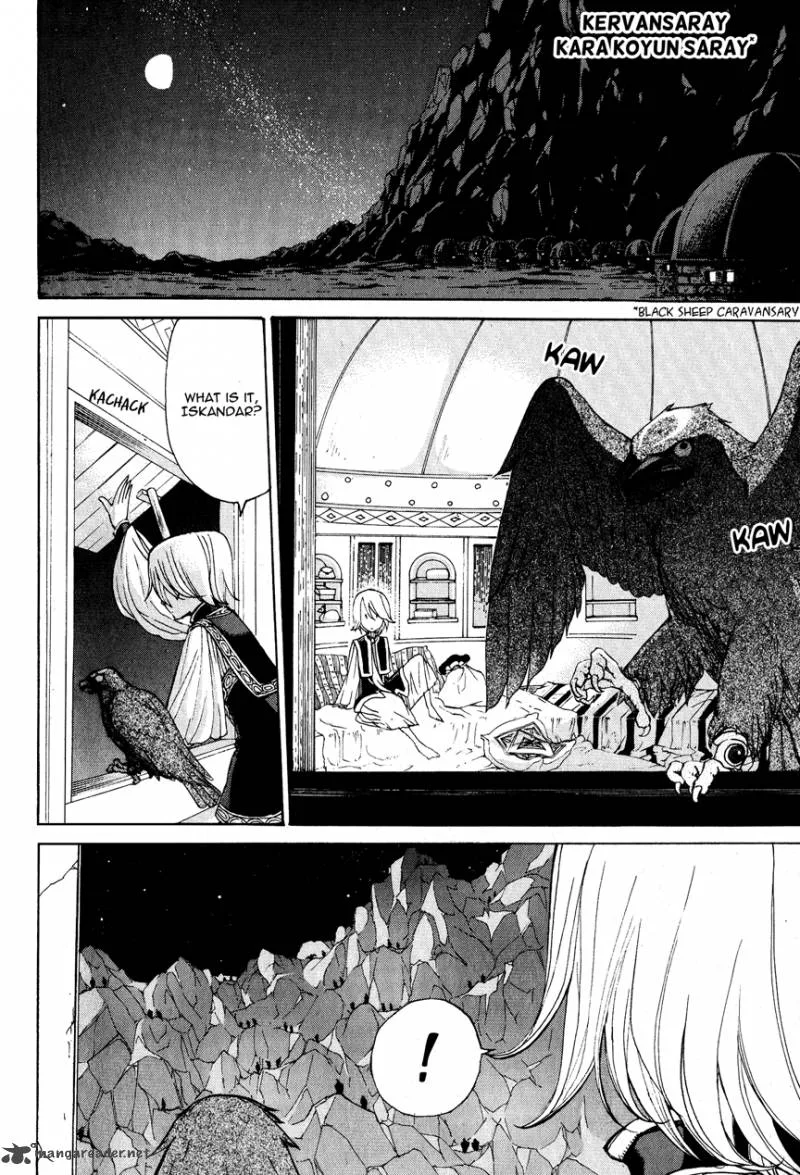 Shoukoku no Altair Chapter 10 page 6