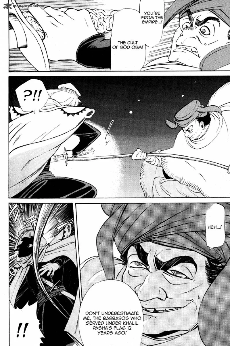 Shoukoku no Altair Chapter 10 page 27