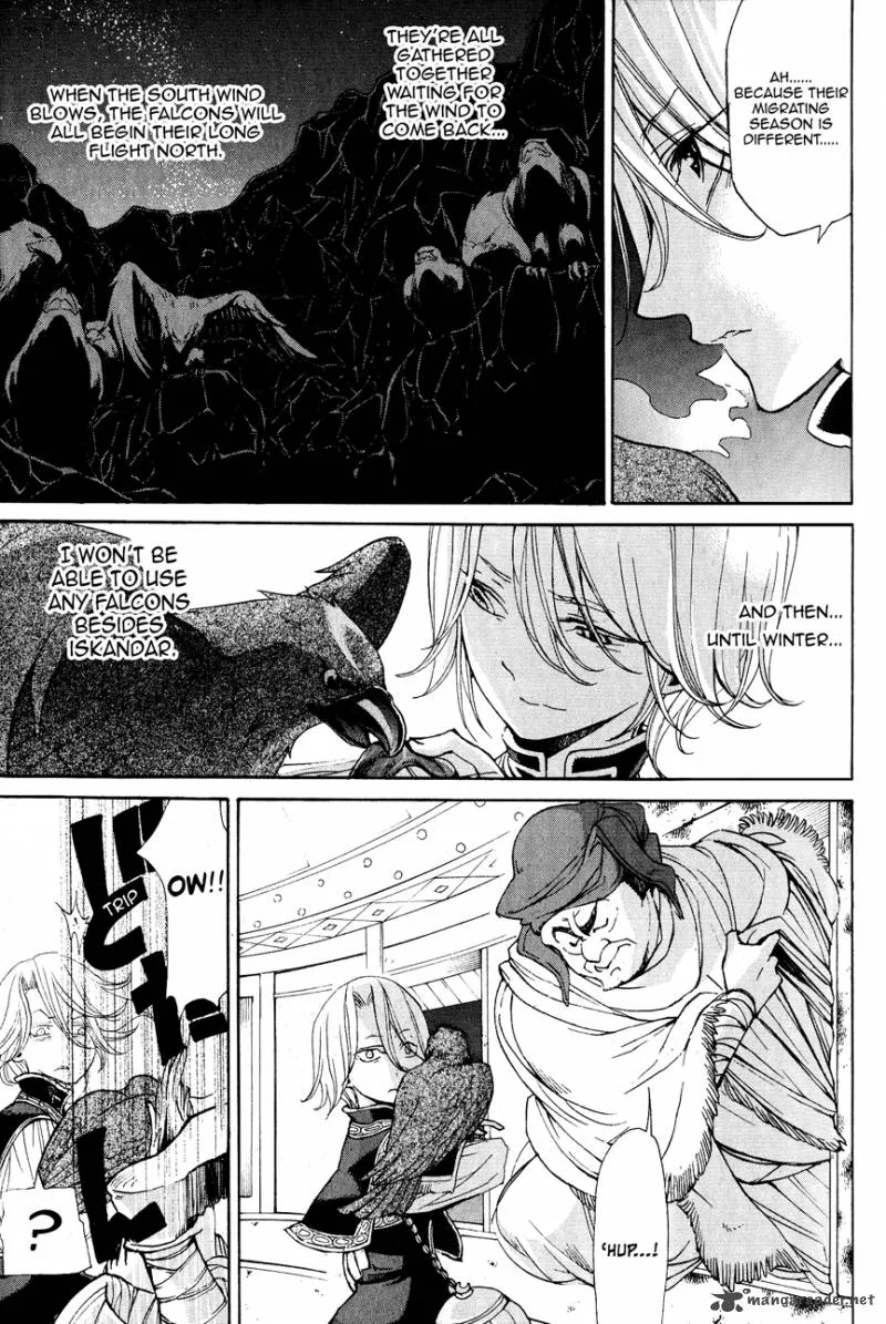 Shoukoku no Altair Chapter 10 page 7