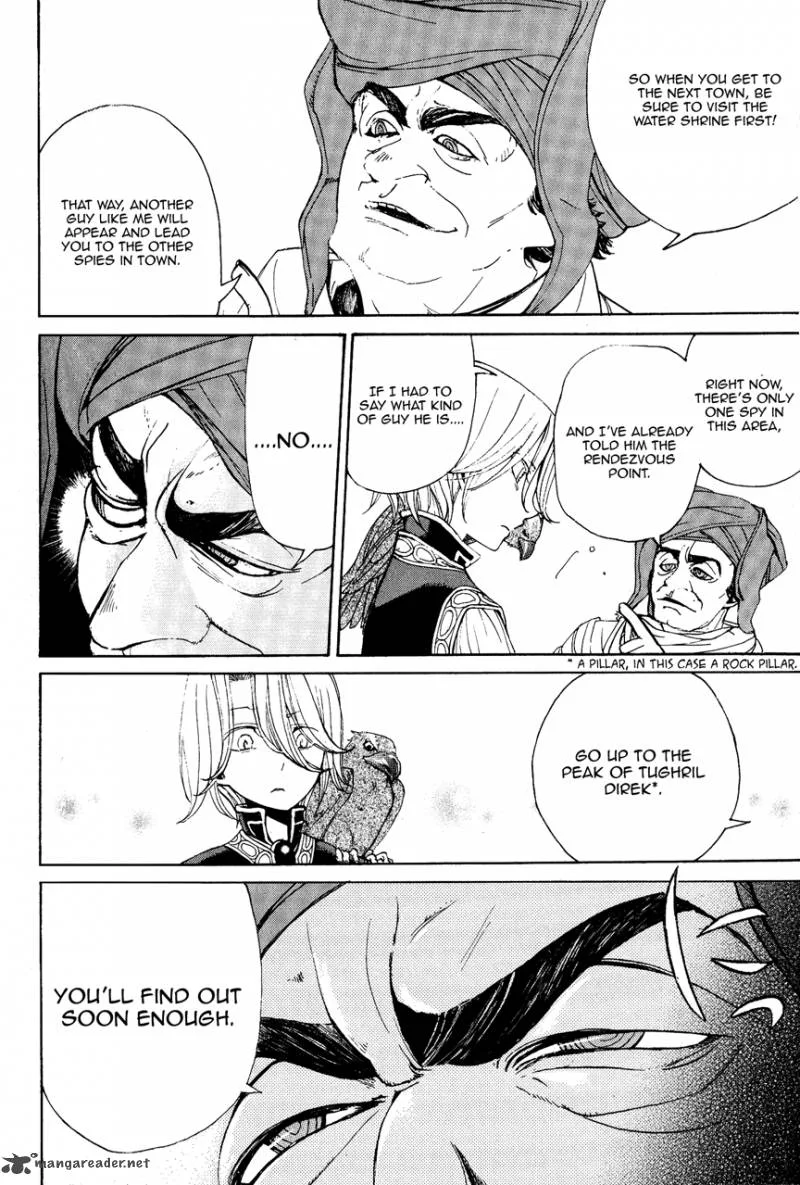 Shoukoku no Altair Chapter 10 page 10