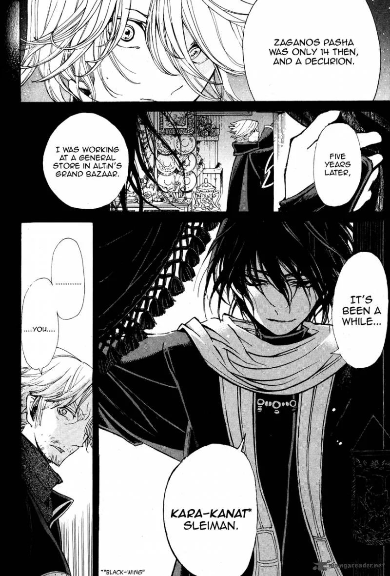 Shoukoku no Altair Chapter 10 page 21