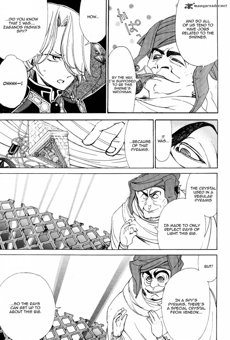 Shoukoku no Altair Chapter 10 page 9