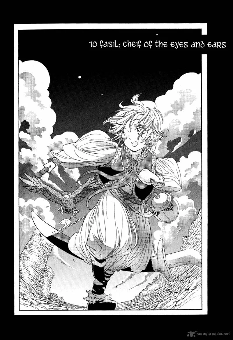 Shoukoku no Altair Chapter 10 page 2