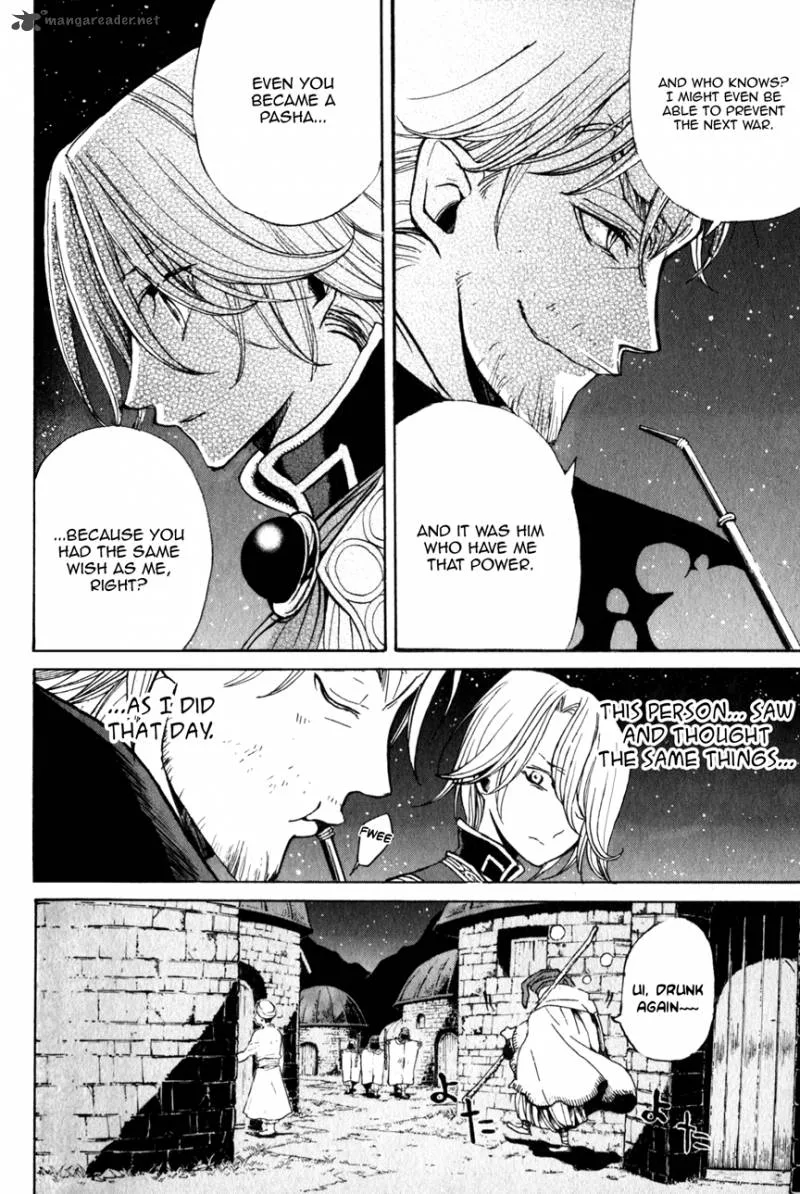 Shoukoku no Altair Chapter 10 page 25
