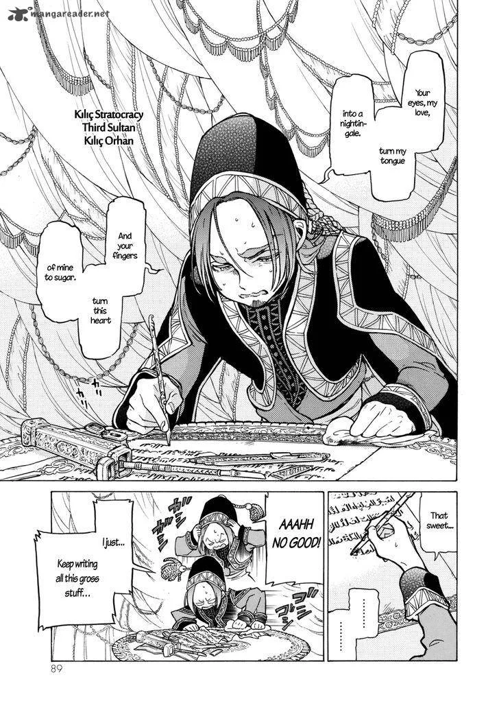 Shoukoku no Altair Chapter 100 page 3