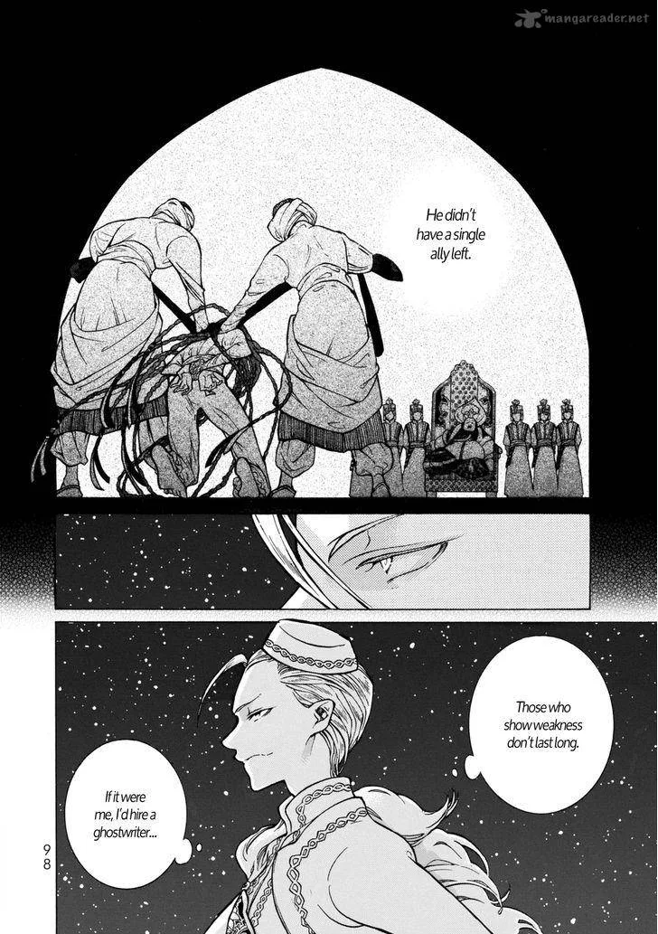 Shoukoku no Altair Chapter 100 page 11