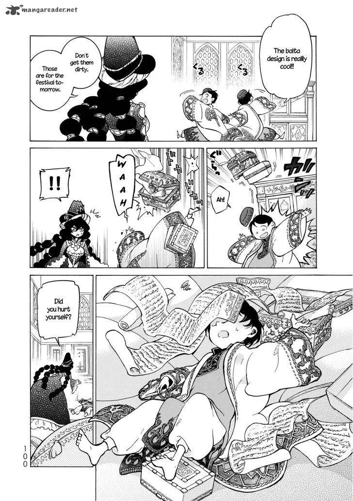 Shoukoku no Altair Chapter 100 page 13