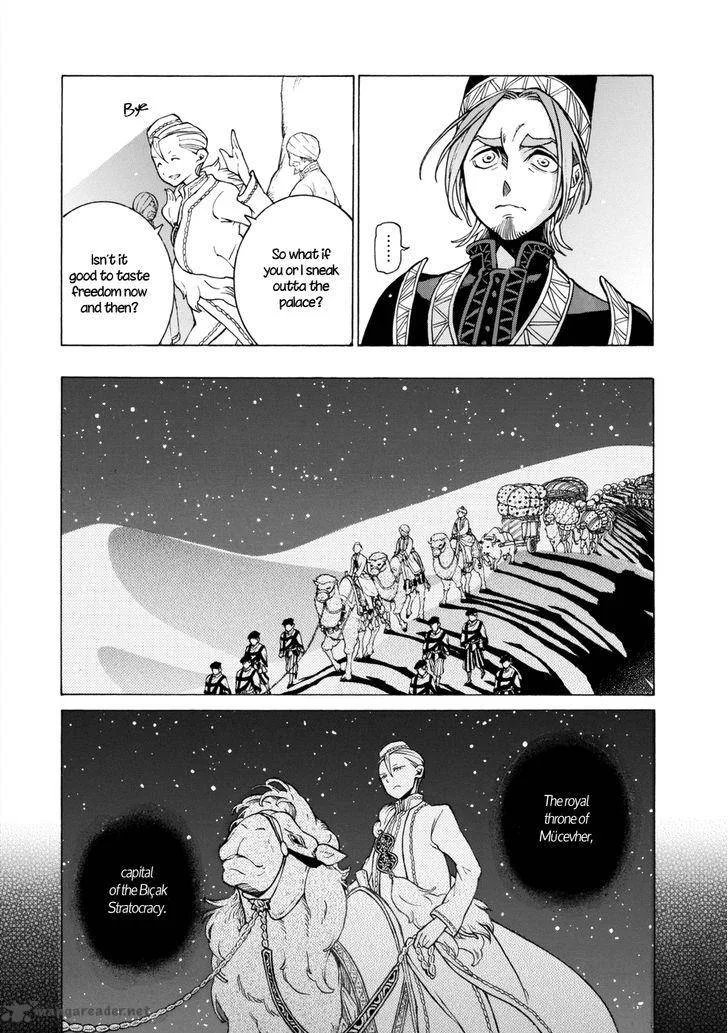 Shoukoku no Altair Chapter 100 page 7