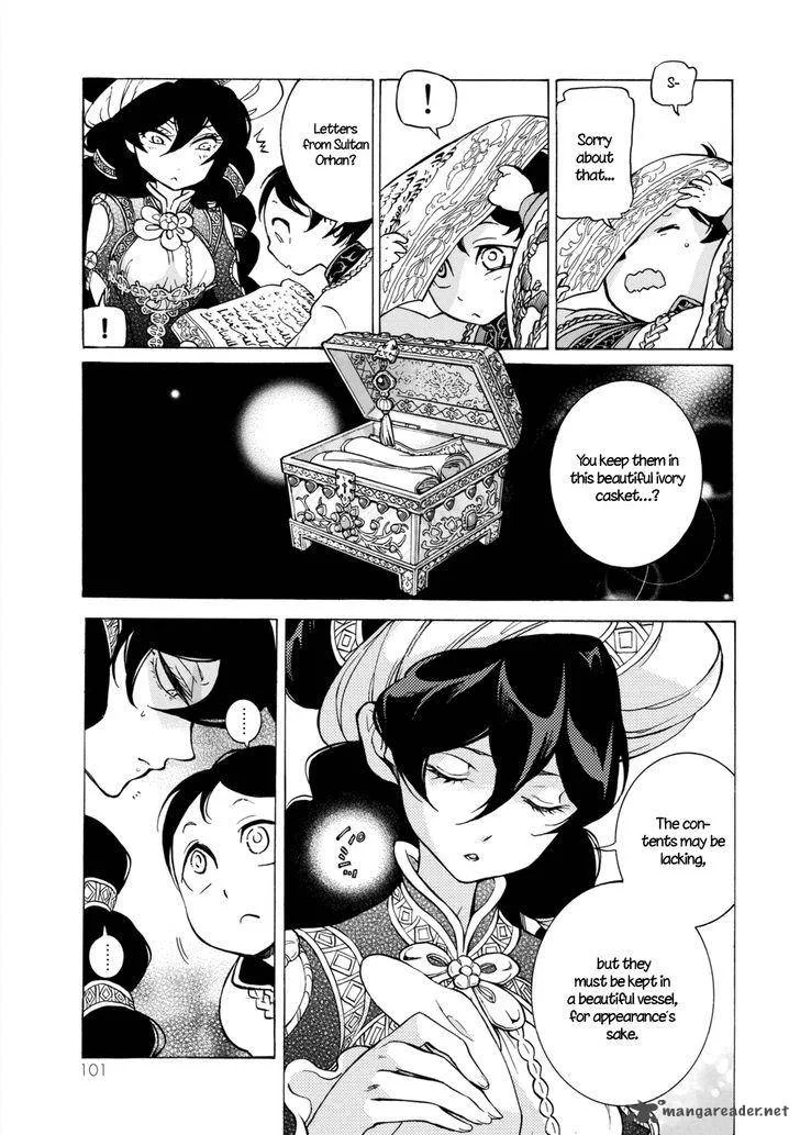 Shoukoku no Altair Chapter 100 page 14
