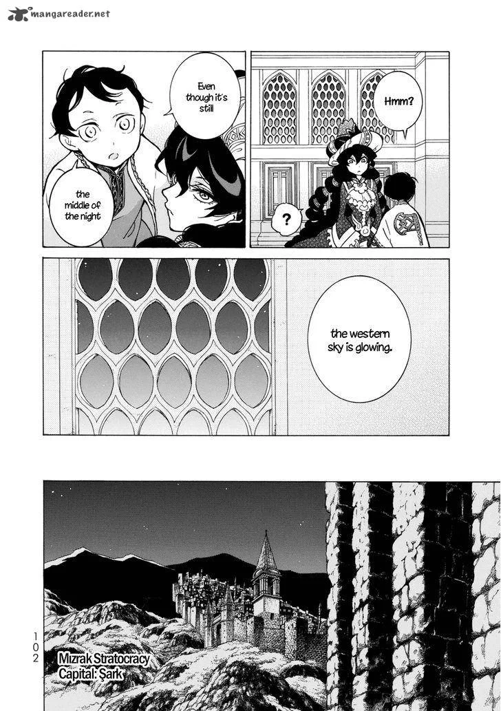 Shoukoku no Altair Chapter 100 page 15