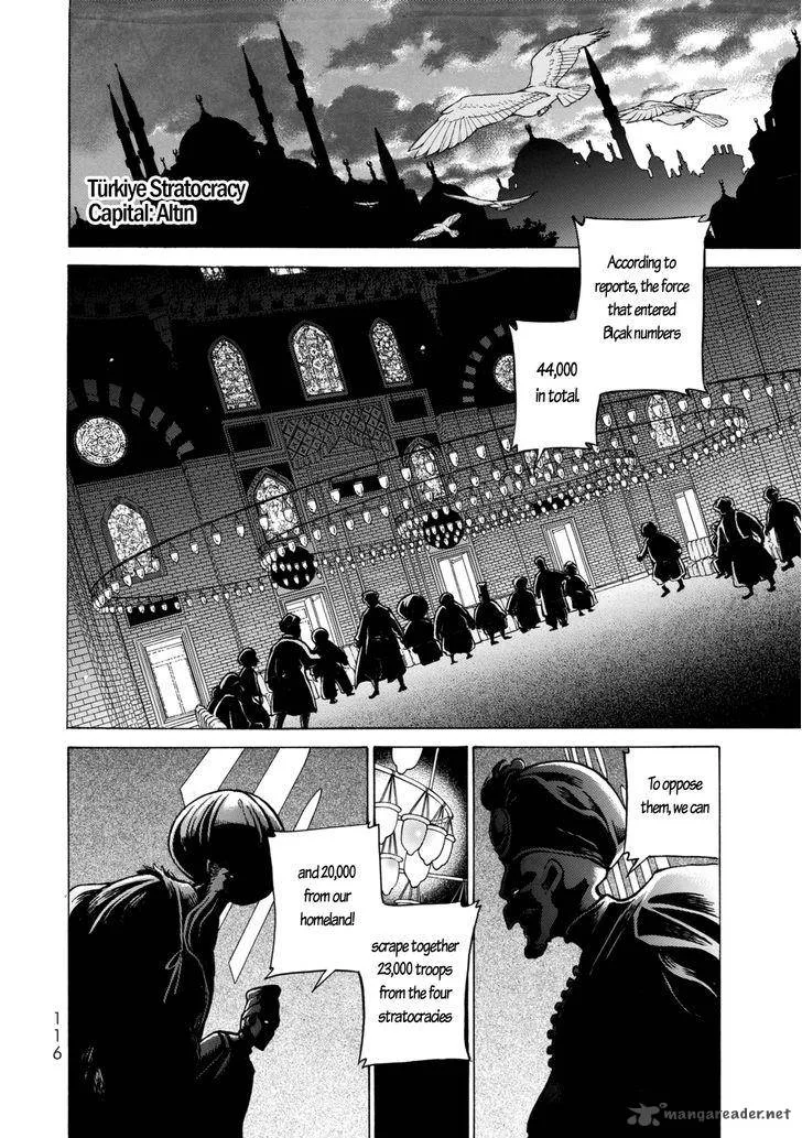 Shoukoku no Altair Chapter 100 page 28