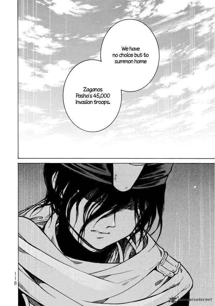 Shoukoku no Altair Chapter 100 page 30