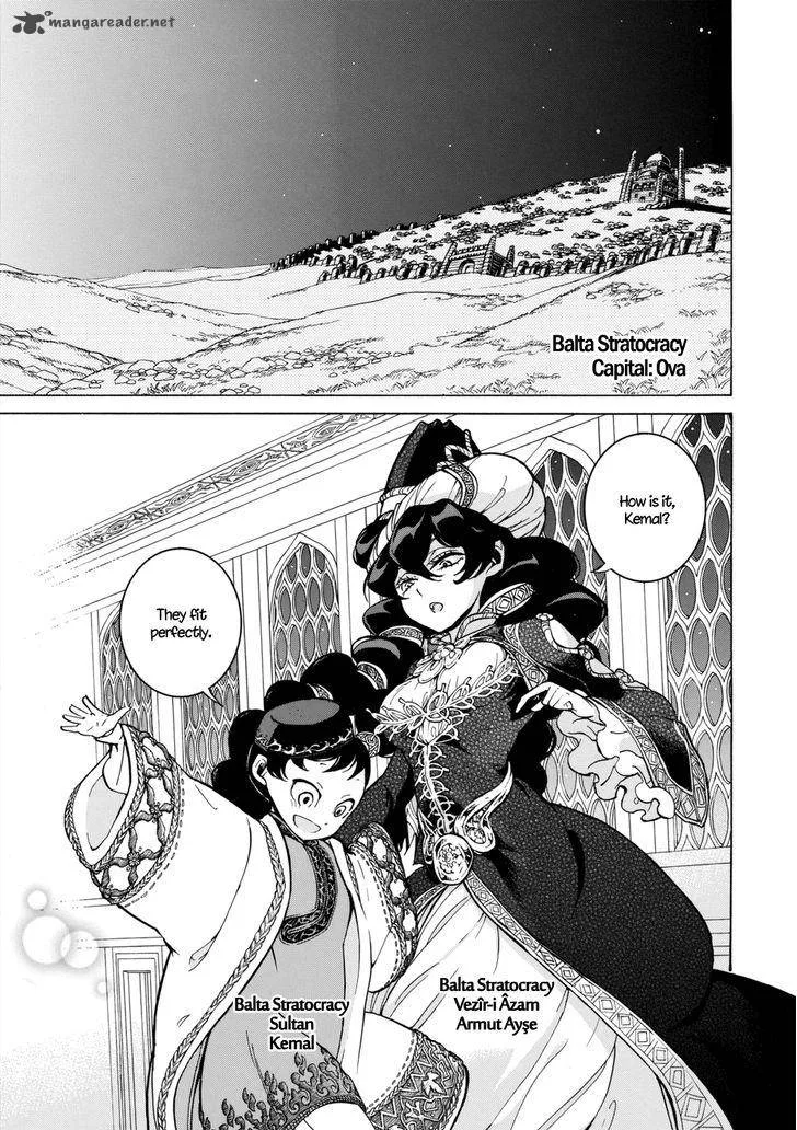 Shoukoku no Altair Chapter 100 page 12
