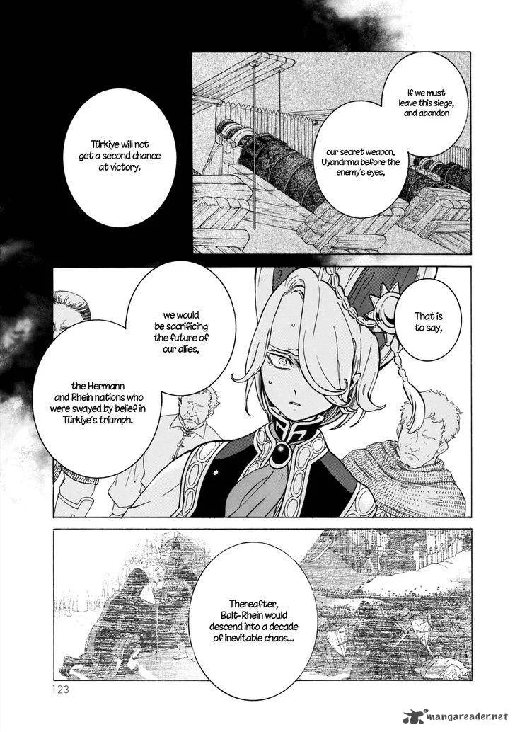 Shoukoku no Altair Chapter 100 page 34