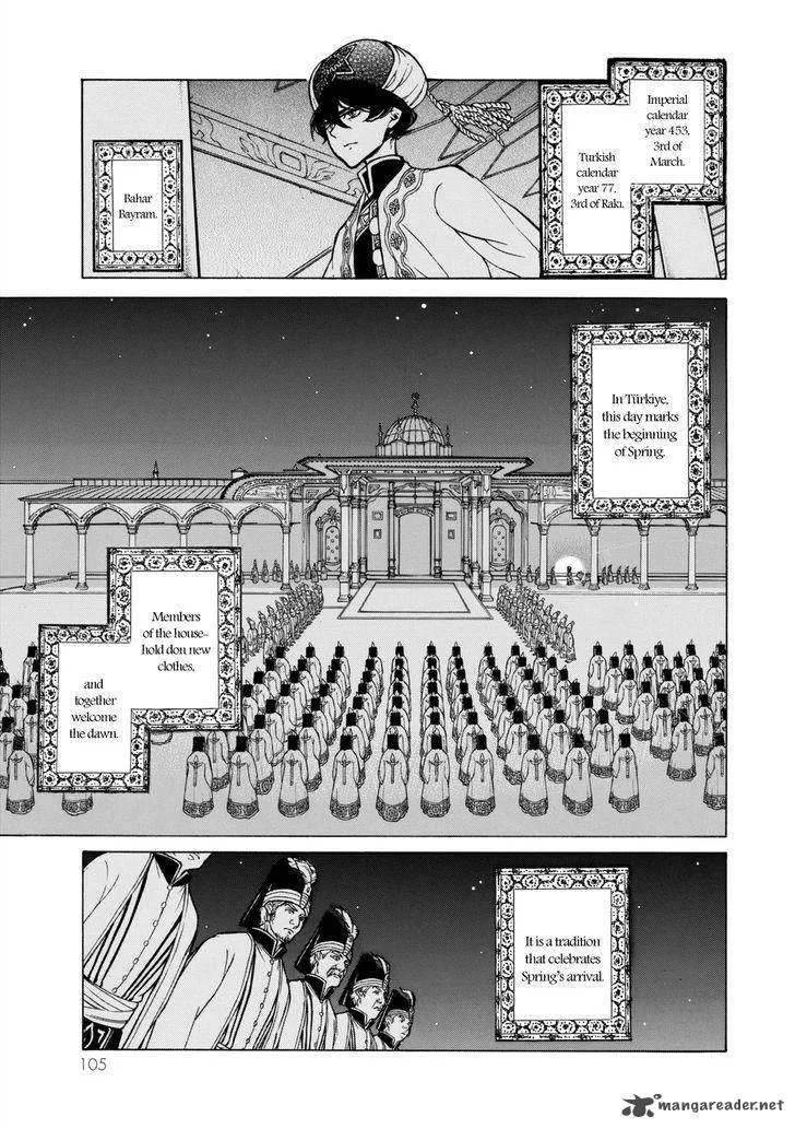 Shoukoku no Altair Chapter 100 page 18