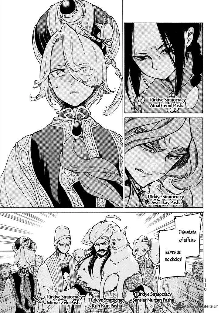 Shoukoku no Altair Chapter 100 page 31
