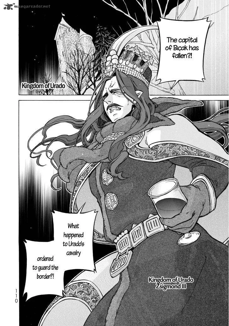Shoukoku no Altair Chapter 100 page 22