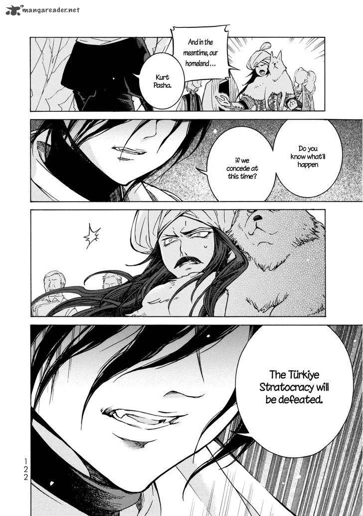 Shoukoku no Altair Chapter 100 page 33