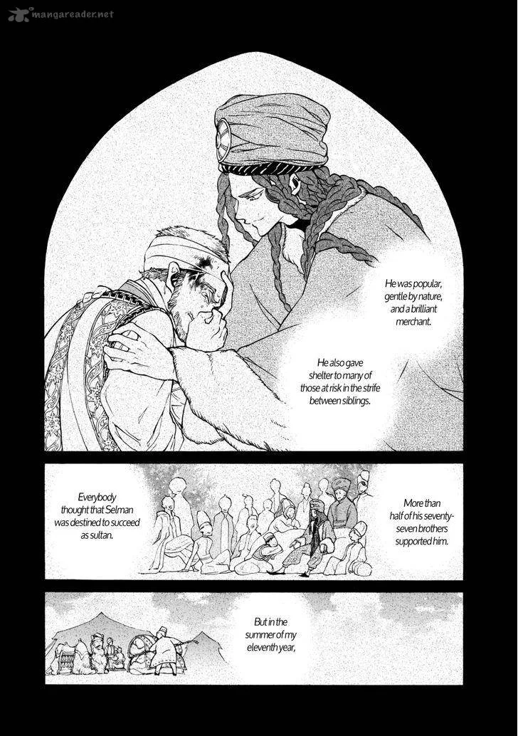 Shoukoku no Altair Chapter 100 page 9