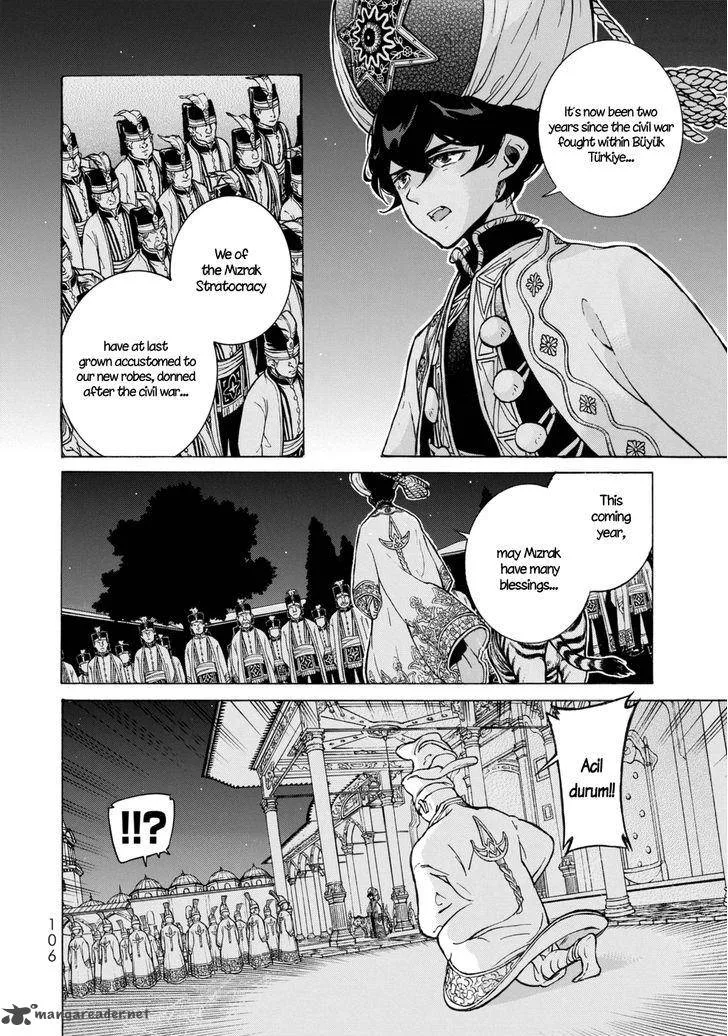 Shoukoku no Altair Chapter 100 page 19
