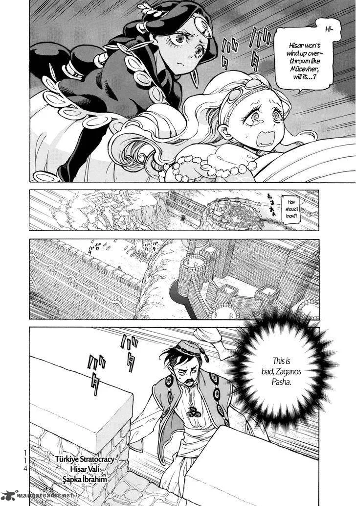 Shoukoku no Altair Chapter 100 page 26
