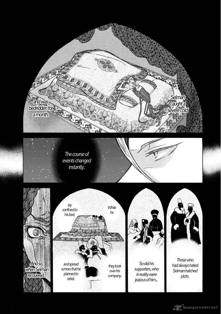 Shoukoku no Altair Chapter 100 page 10