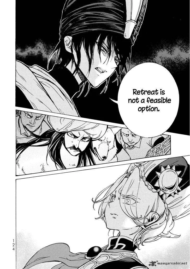 Shoukoku no Altair Chapter 100 page 35