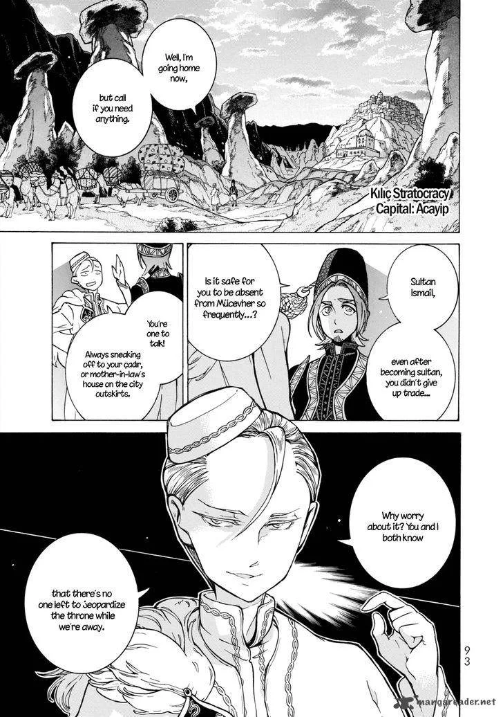 Shoukoku no Altair Chapter 100 page 6