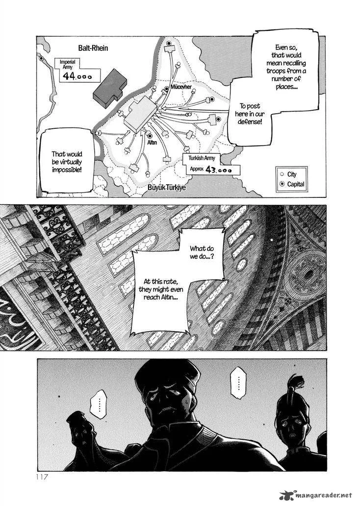 Shoukoku no Altair Chapter 100 page 29
