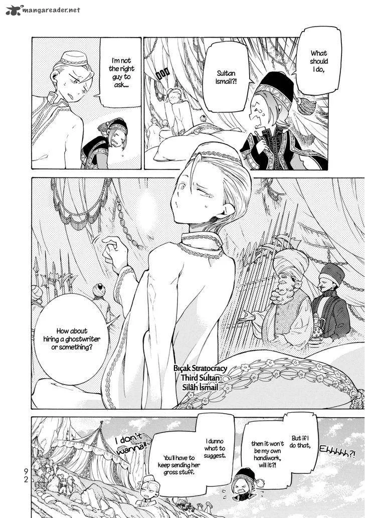 Shoukoku no Altair Chapter 100 page 5