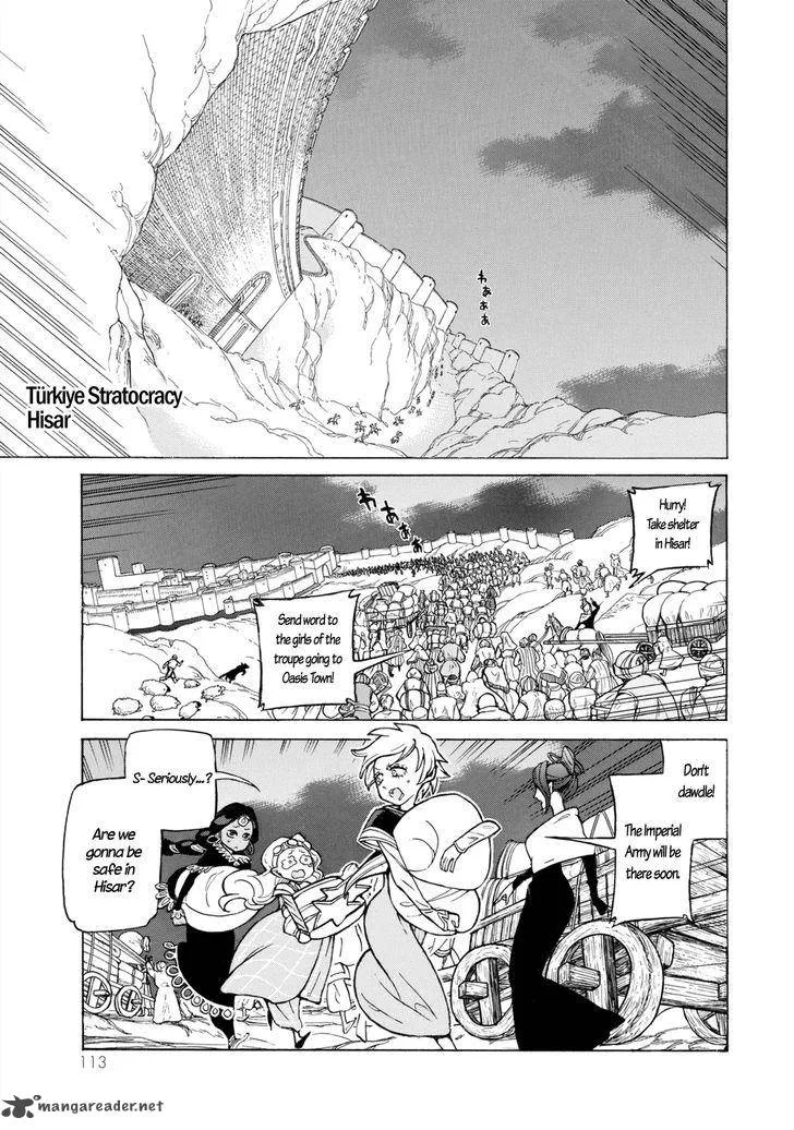 Shoukoku no Altair Chapter 100 page 25