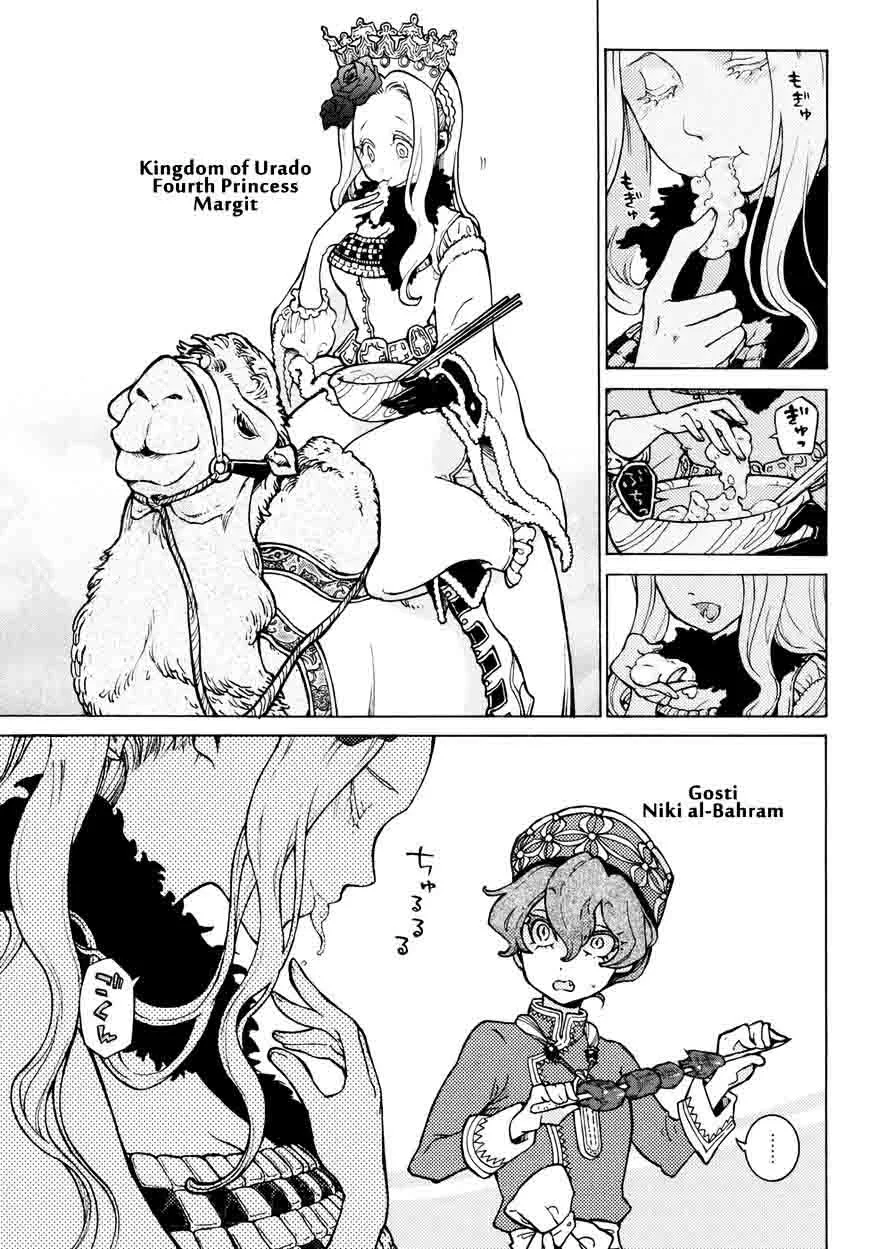 Shoukoku no Altair Chapter 101 page 35