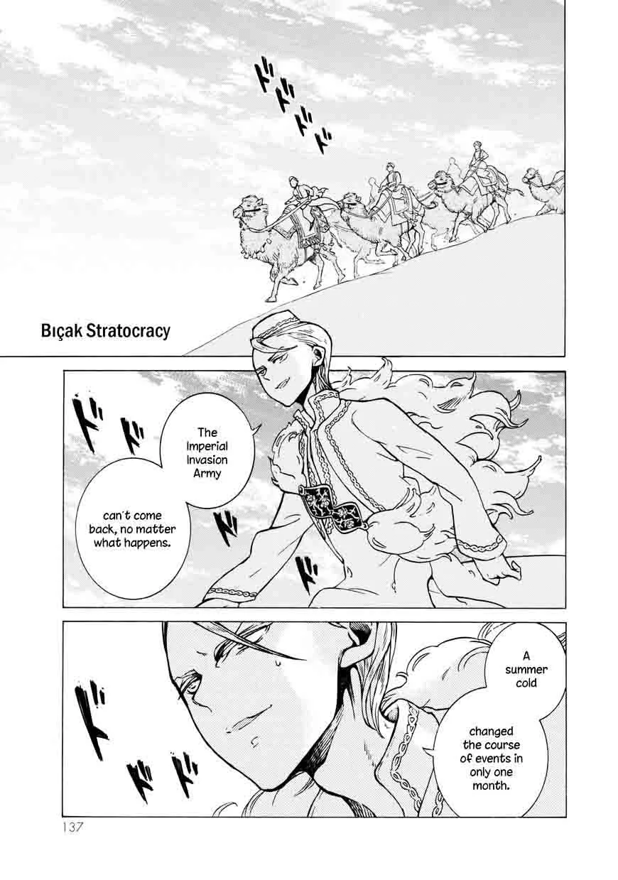 Shoukoku no Altair Chapter 101 page 14