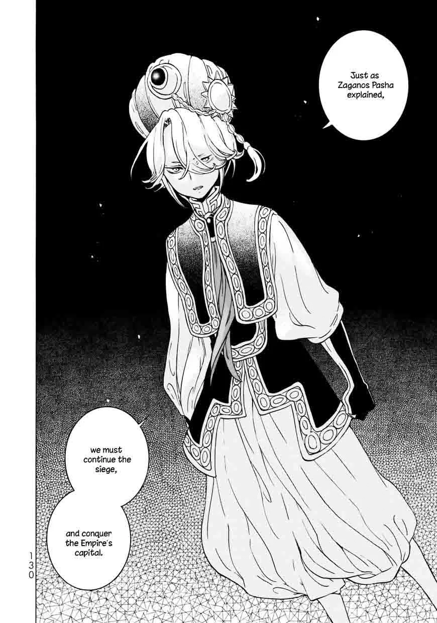 Shoukoku no Altair Chapter 101 page 7