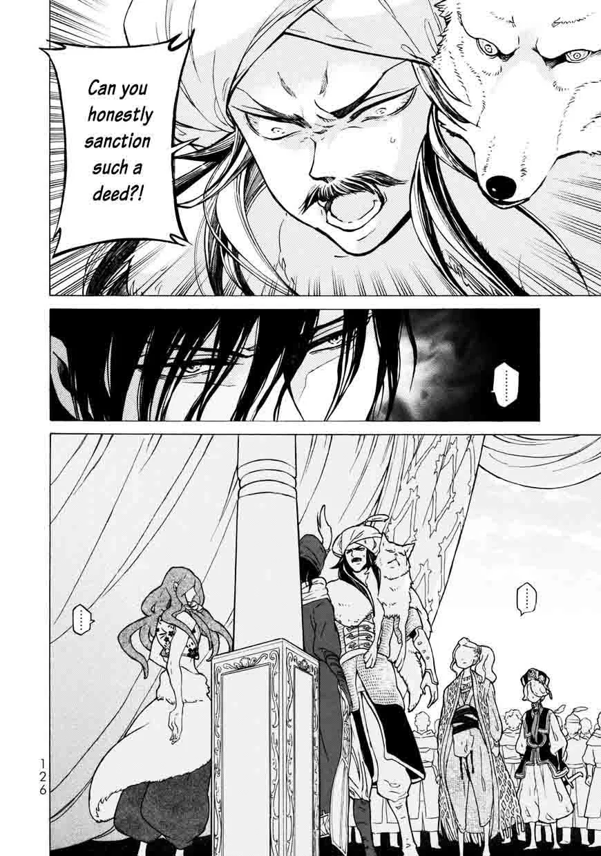 Shoukoku no Altair Chapter 101 page 4
