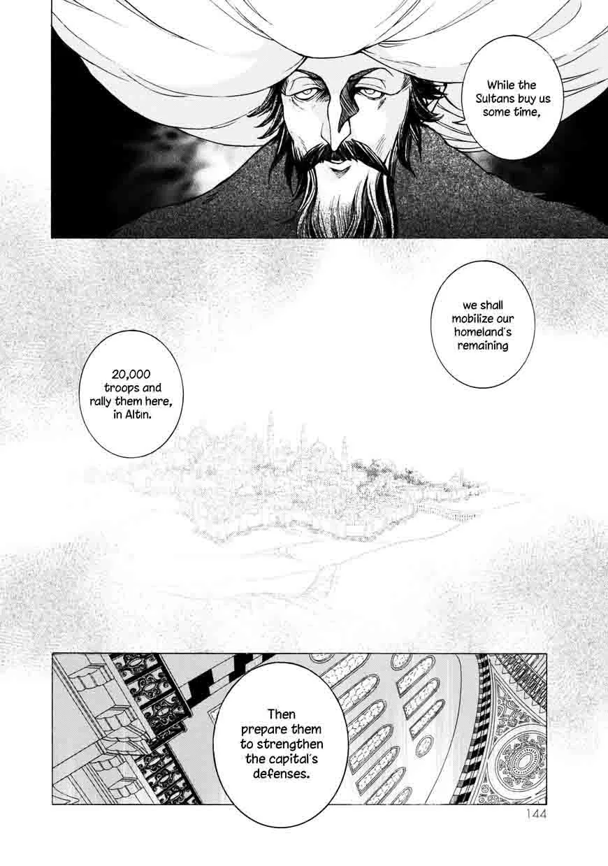 Shoukoku no Altair Chapter 101 page 21