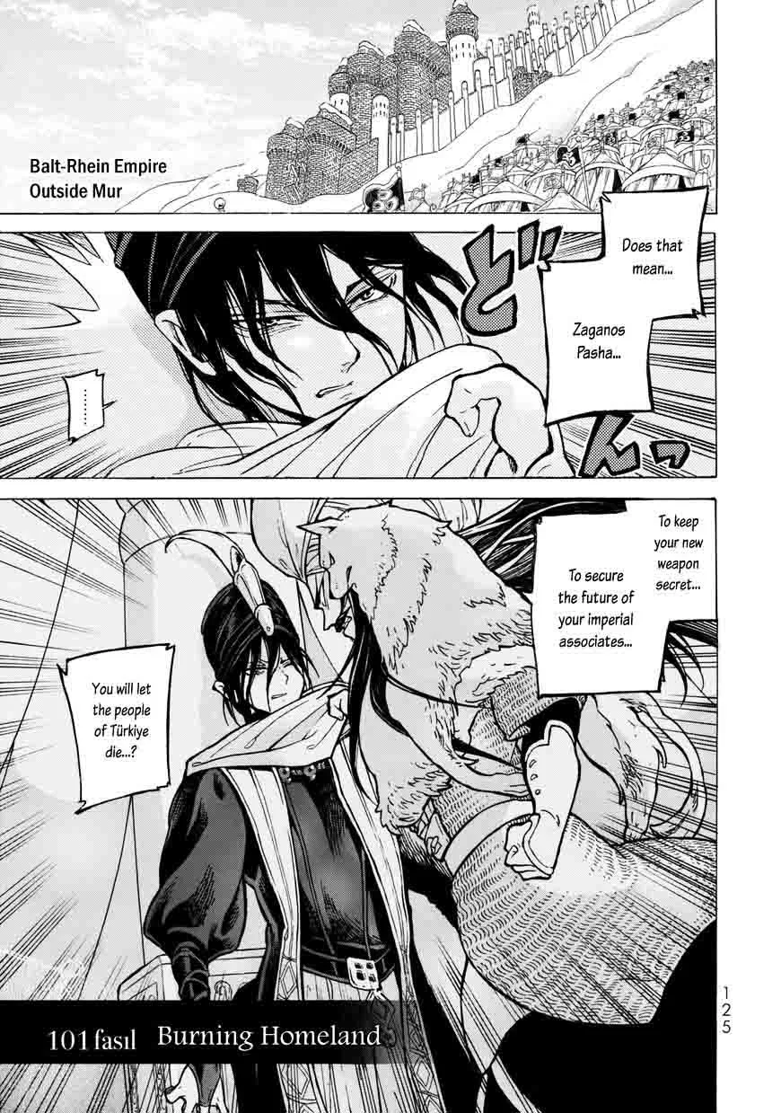 Shoukoku no Altair Chapter 101 page 3