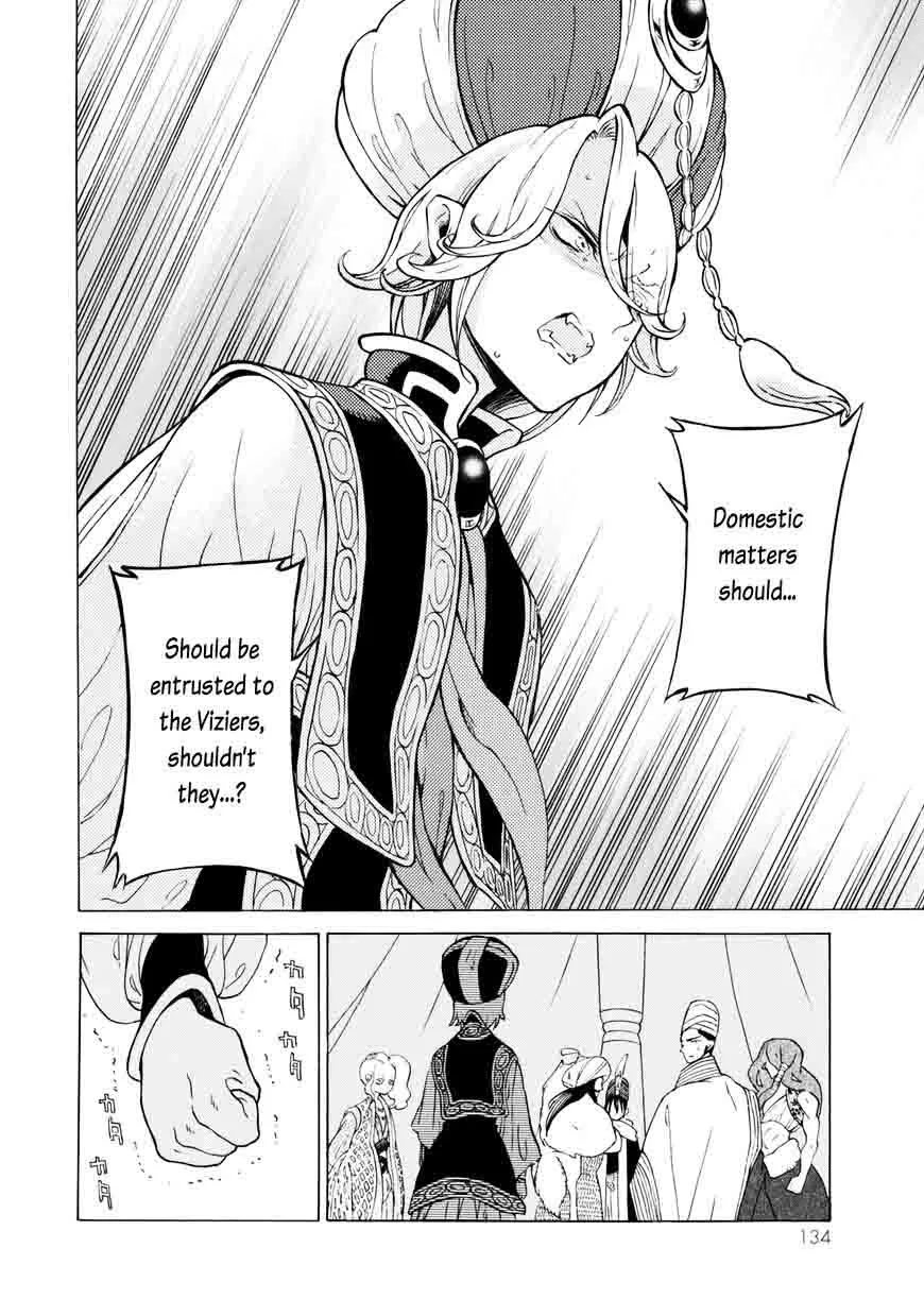 Shoukoku no Altair Chapter 101 page 11